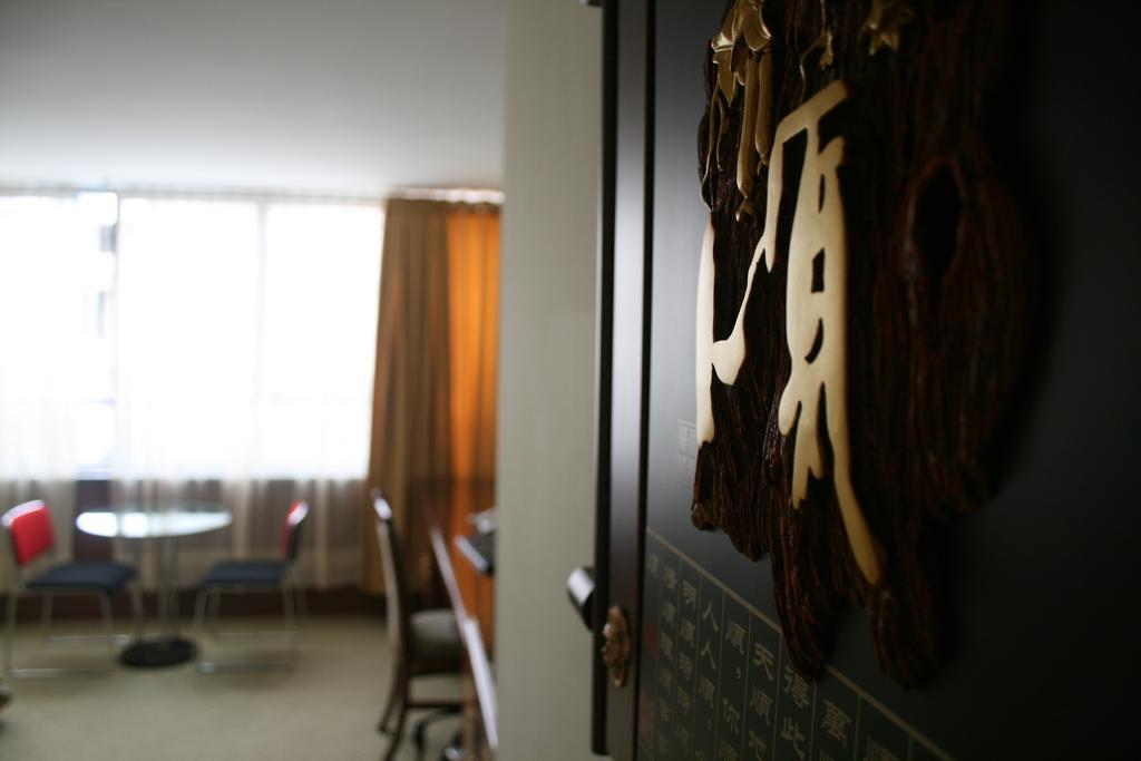 Hotel Oro Inn 리마 객실 사진