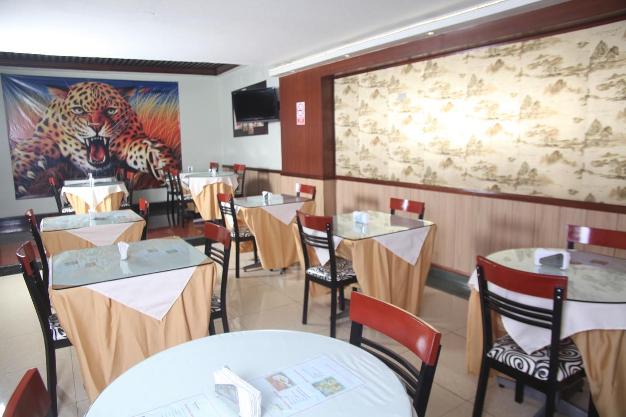 Hotel Oro Inn 리마 외부 사진